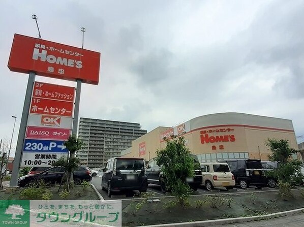 アーバンウィンズ5の物件内観写真